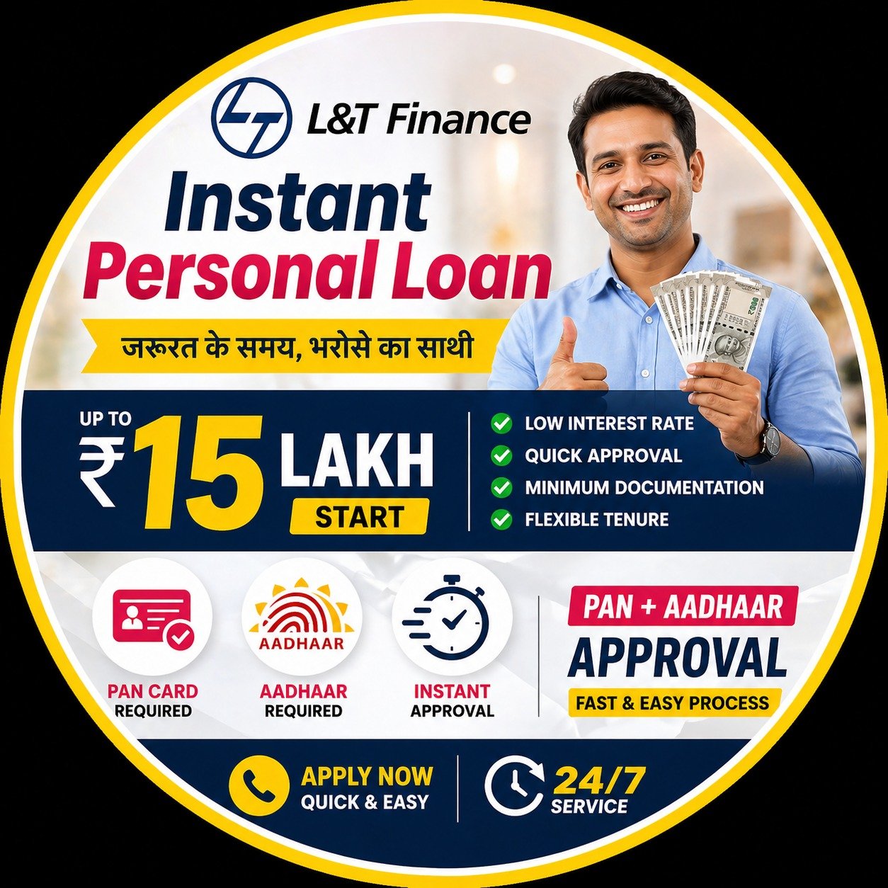 L&T Personal Loan
